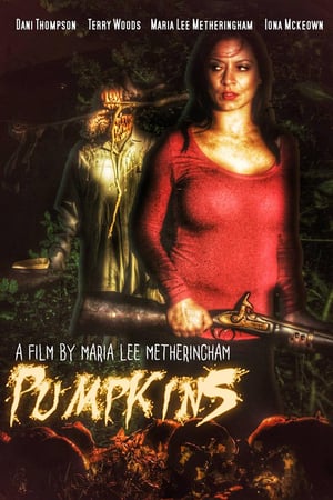 Тыквы онлайн